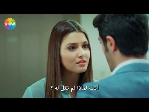 مسلسل الحب لا يفهم من الكلام الحلقة 3 القسم 4 مترجمة للعربية Youtube