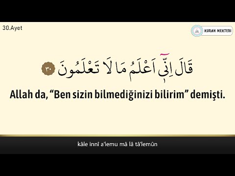 Bakara suresi anlamı dinle Abdurrahman el Ussi (Bakara suresi arapça yazılışı okunuşu ve meali)