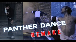 Michael Jackson Panther Dance REMAKE | Michael Trapson