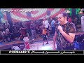 حســـــين جـــــــلال🎹طه عبدالعزيز🎤أنا نمرة واحد فى الجراح😁مع نجوم الرقص الشرقي مهرجان الزعيم أولاد📹