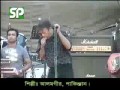Pakistani Singer Alamgir Sings Bangla Song Amay Bhasaili Re Mp3 Song