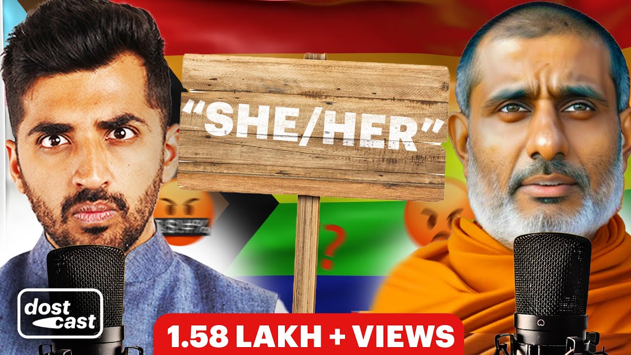 ⁣The Only PROBLEM With Wokeism In India | Dostcast w/ @TheCarvakaPodcast