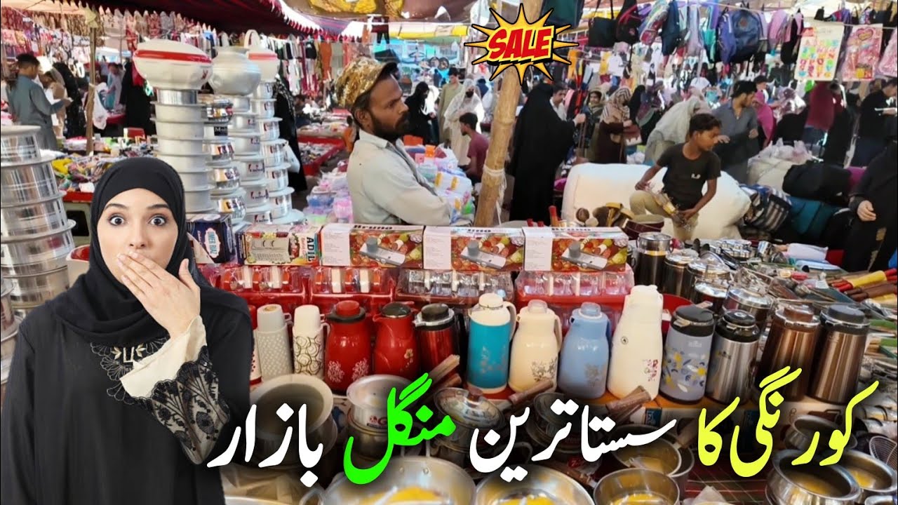 Mangal Bazar Korangi Crossing Karachi 2025 Latest Update Ep-09 | Korangi Lunda Bazaar | Sasta Bazaar