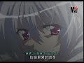 [动感新势力][第31期MTV]Forever Blue[伊里野的天空 UFO之夏(OP)]