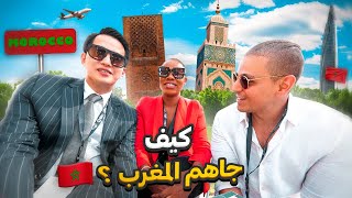 PRAISING MOROCCO - أجانب يمدحون المغرب 🇲🇦 by Taha Essou 337,558 views 5 months ago 16 minutes