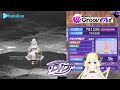 【D4DJ グルミク】Everlasting Soul (EX13/PFC/手元) 角巻わため /ホロライブ原曲【高音質 Groovy Mix】