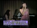 シャンソニエ リラ Lilas 【2023/1/31で閉店しました】