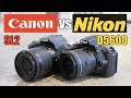 Canon SL2 (200D) vs Nikon D5600 - Best Beginner DSLR 2018!
