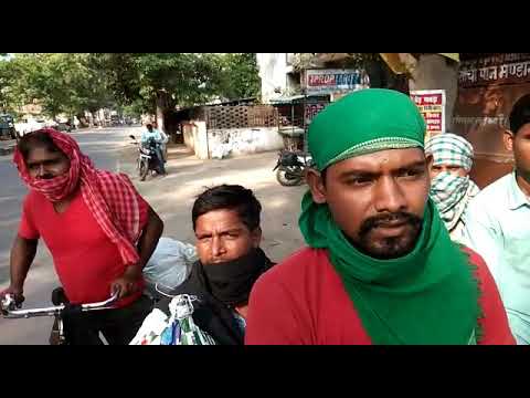 अमेठी से बिहार के लिए निकले बेबस मजदूर साइकिल से