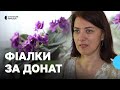 Черкащанка продає фіалки за донати для Збройних сил України