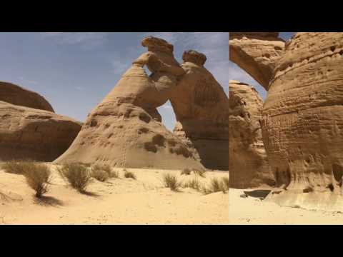 محجة المعبد العتيق