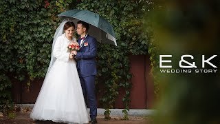 E&K/wedding story/29 september