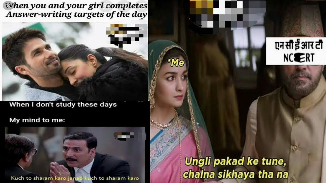 Viral  memes | upsc meme | new memes | 2021
