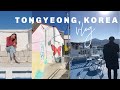 👫☕ 🌊 cafes, korean food + villages with my boyfriend in TONGYEONG