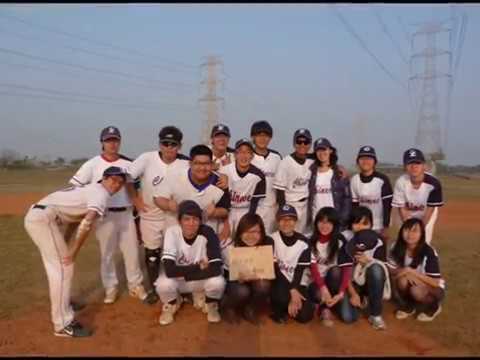[精華]2011大中盃-政大中文系壘