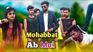 Mohabbat Ab Mai Na Karunga Kisiko Meri Jagah Tune Dedi Kisiko ।। Sad Love story।। New sad Video 2022