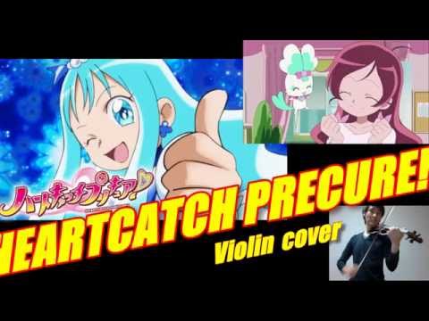 ハートキャッチプリキュアop Alright バイオリン カバー Heartcatch Precure Op Violin Cover Youtube ハートキャッチプリキュアop Alright バイオリン カバー Heartcatch Precure Op Violin Cover Youtube