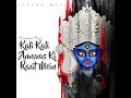 Kali Kali Amavas Ki Raat Mein Mp3 Song