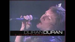 Duran Duran In Moscow