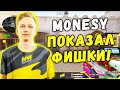 M0NESY ПОКАЗАЛ ФИШКИ НА DUST2 (CS:GO)