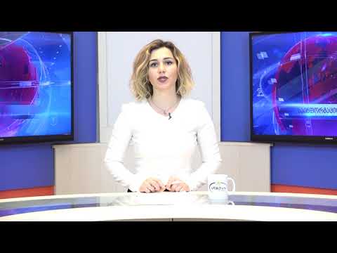 ახალი ამბები 01.05.2020  სალომე კანდელაკი / Salome Kandelaki