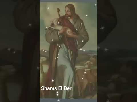 وقال مين يقدر يإذيك محفوظ جوه العين والنني