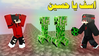 استعملنا بيضات الوحوش وقاتلنا _ كوكتيل بلوك 5