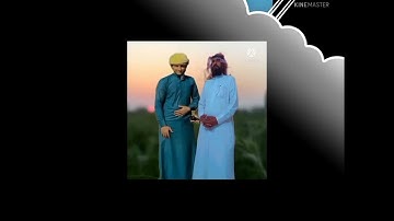 رحم الله والديه من يقرأ سورة الفاتحة على روح المرحوم لشاب يوسف جمعه لمشلهب