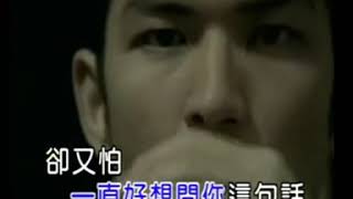 NI HAI AI WO MA#JOLIN TSAI#MANDARIN#LEFT