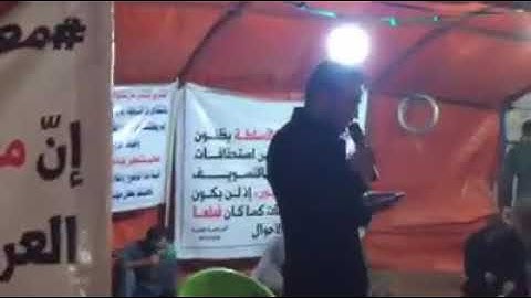 القارئ مصطفى عبد السادة ، رفع أذان المغرب والعشاء في ساحة التظاهرات ٢٩/١١/٢٠١٩ يوم الجمعة