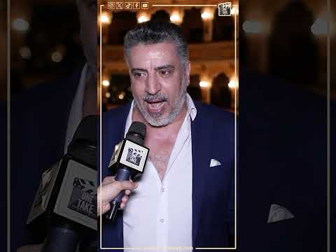 مش هرضاله البهدلة المخرج شادي سرور سن الدكتور يحيى الفخراني مناسب جدا للملك لير