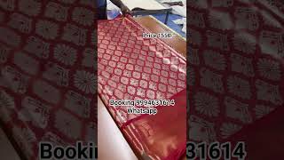 ✨ Premium samudrika bridal tissue silk saree collection 1550/- B's silks #saree #elampillaiartsilks