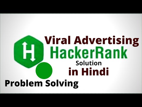 Viral Advertising || Hackerrank Solution || Java || Hindi