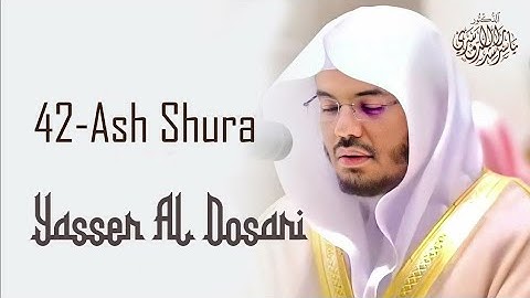Yasser al dossari surah ash shu'ara| سورة الشعراء ياسر الدوسري|