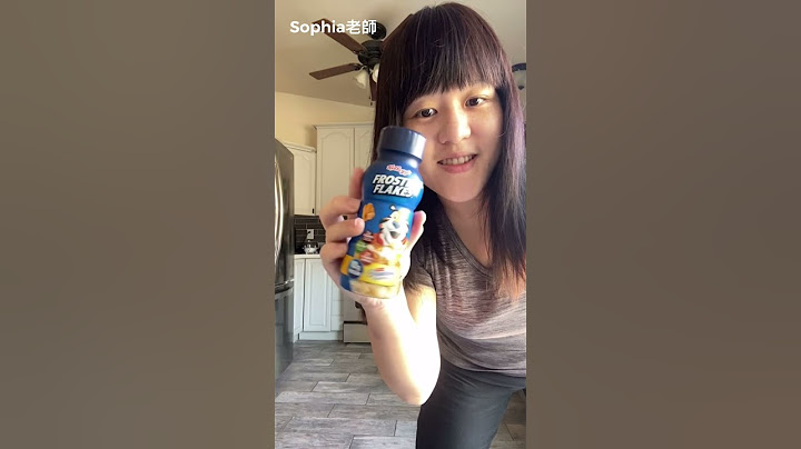 早餐玉米片飲料Frosted Flakes ｜英文美食系列｜Sophia老師🇺🇸英文家教｜美國生活
