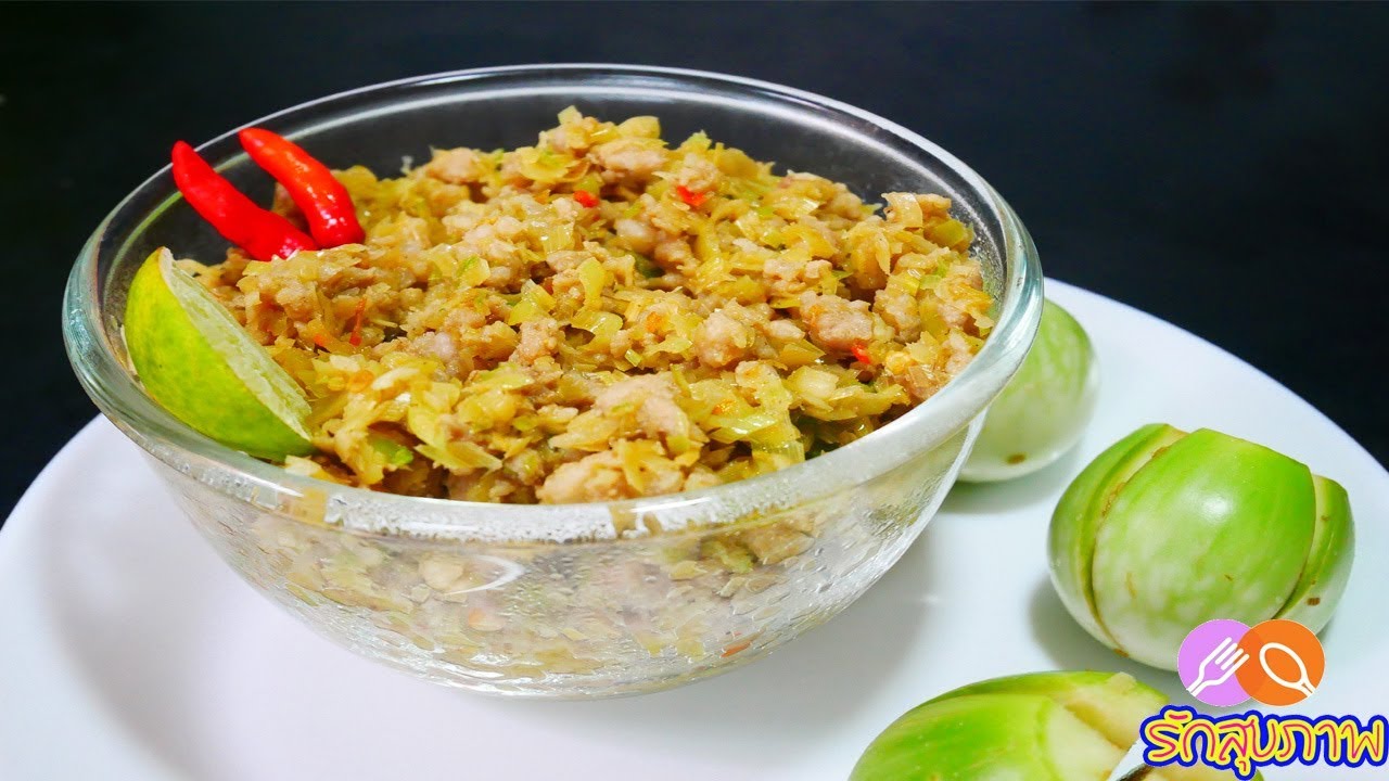 น้ำพริกตะไคร้สูตร คีโตทำง่ายช่วยระบบย่อยอาหาร l Lemongrass Chili Paste