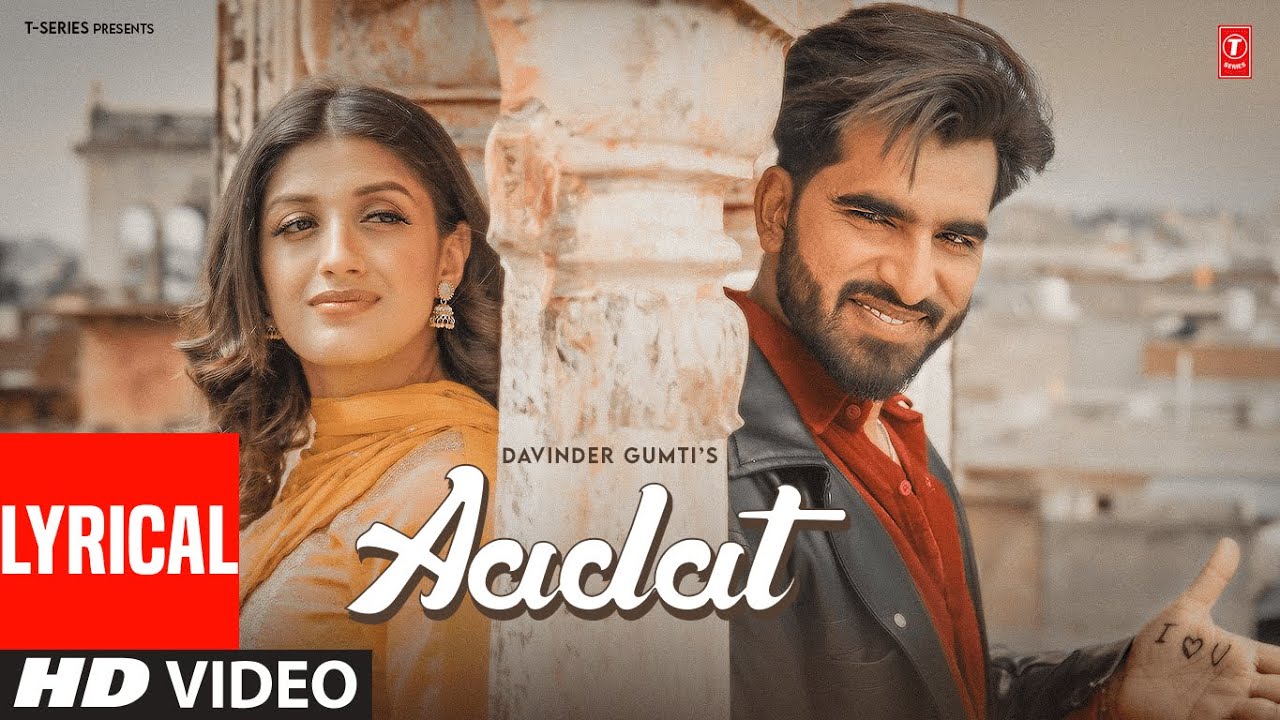 AADAT (Full Video) With Lyrics | Davinder Gumti | Latest Punjabi Songs 2024 | T-Series