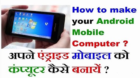 #AndroidtoPc #InstallWindowsInstall & Run Windows 10/7/Vista/XPon any Android device without Root |