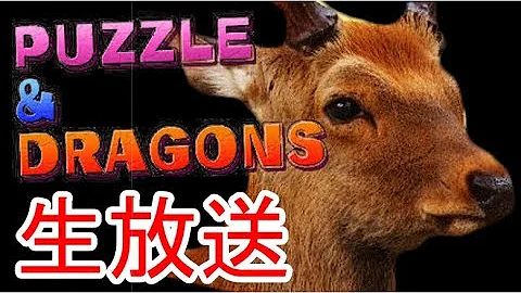 一度きりチャレンジ 闇メタ 一度きりチャレンジ 闇メタ