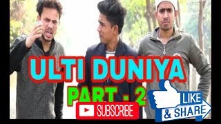 Chaar churiyan full song inder nagra.feat badshah latest paunjabi songs... 2017 speed records###