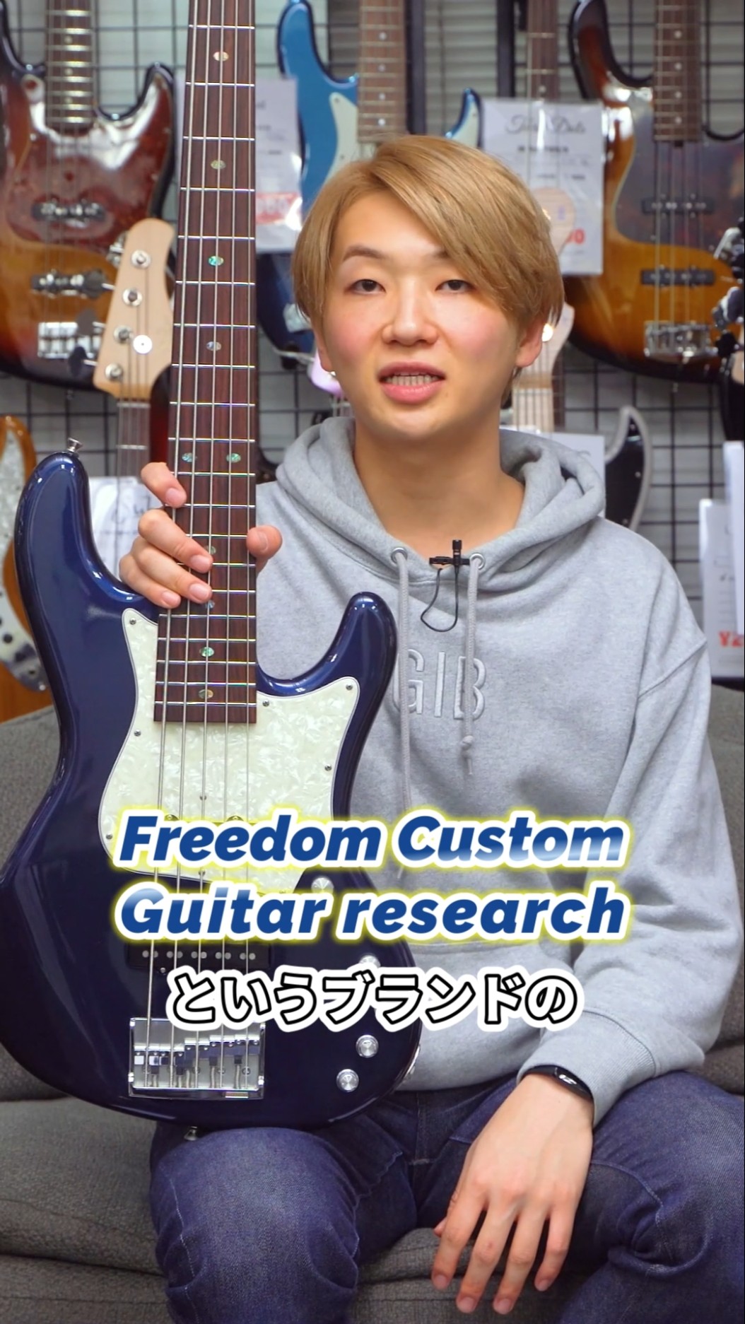 Freedom Rhino】ベース専門店がおすすめしたい日本製5弦ベース - YouTube