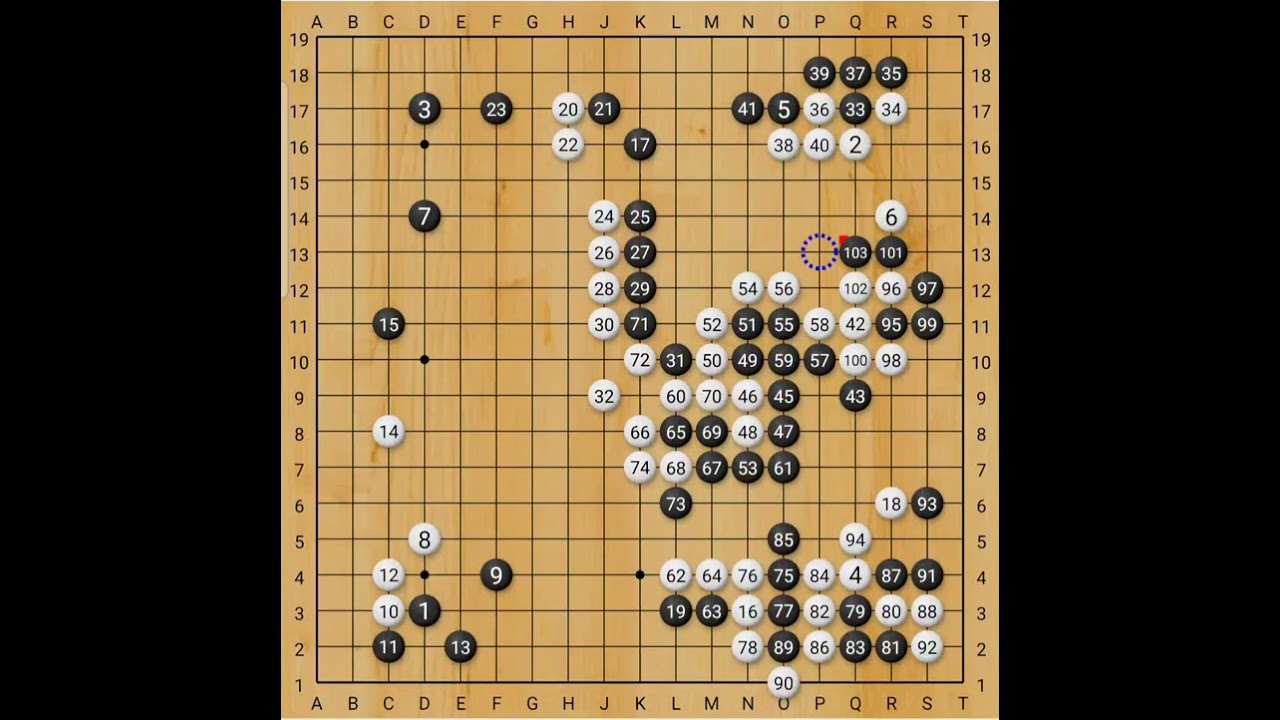 [바둑의 정석] 흑 13으로 지킨 것은 발이 느린 수, C8로 공격할 타이밍 (156수 백 불계승)