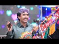Pehje Was Me Nahyan Akhry Urs Album 37 New Sindhi Song 2022