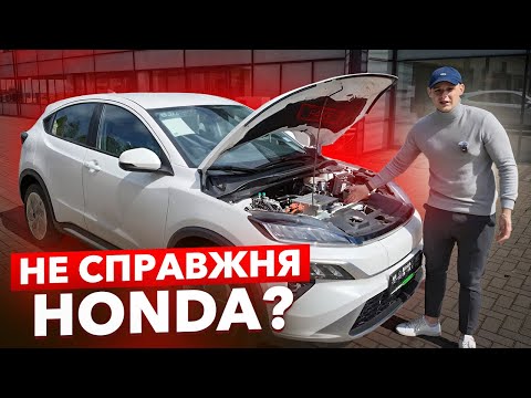 Honda M-NV: китайський електрокар із японським ім’ям