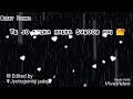 Mere Baad Kisko Sataoge ll lyrics song ll Risky ßanna ll Whatsapp Status Video Download Free