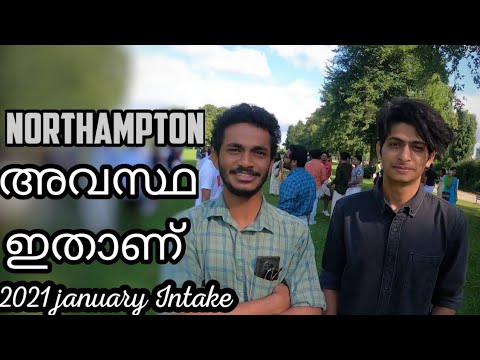 Northampton University | Msc. Computing | ജനുവരി  Uk  വന്നവരുടെ  അവസ്ഥ ഇതാണ്.