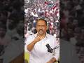 పవన్ కళ్యాణ్ చేసిన తప్పులు ఇవే.. | #shorts #janasena #appolitics #pawankalyan #politicalanalysis