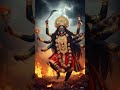#viral #hindumantra #love Kali Kali Mahakali  Bhatra Kali Namaste