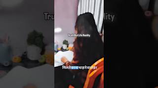 study life #youtubeshorts #study #motivation #ytstudioes #instagram #yt #love #sad #lovelife #ins