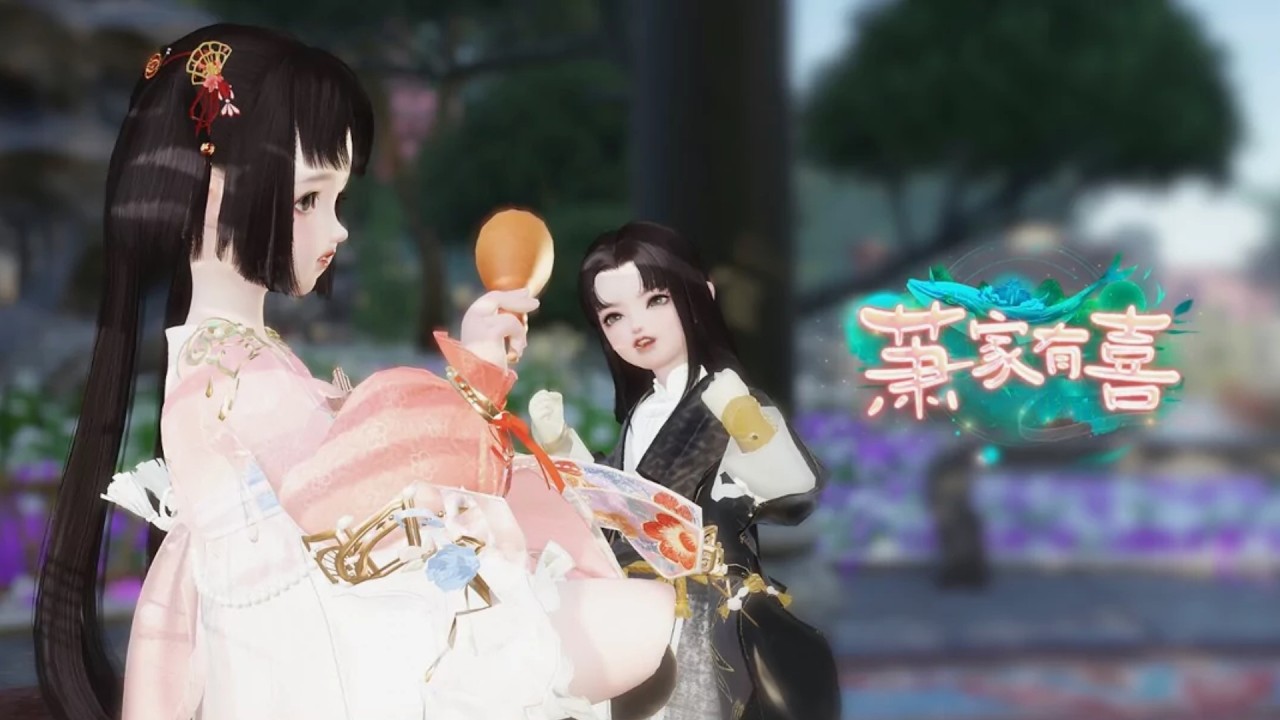 冷宮公主逆襲：怒扇太子，驚天豪賭！